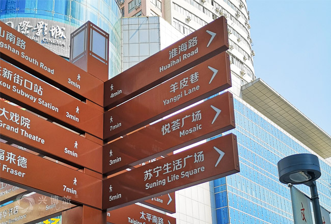 南京新街口金融商务区规划设计及制作安装-2.jpg
