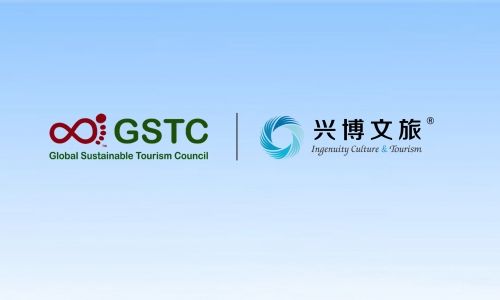 兴博文旅成为全球可持续旅游委员会（GSTC）成员单位